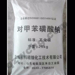對甲苯磺酸鈉，C7H7NaO3S
