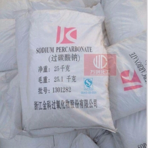 過碳酸鈉，2Na2CO3，SPC