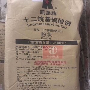 十二烷基硫酸鈉，C12H25SO4Na，