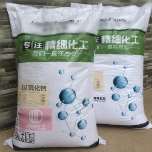 過氧化鈣，二氧化鈣，CaO2