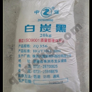 白炭黑，SIO2.NH2O 